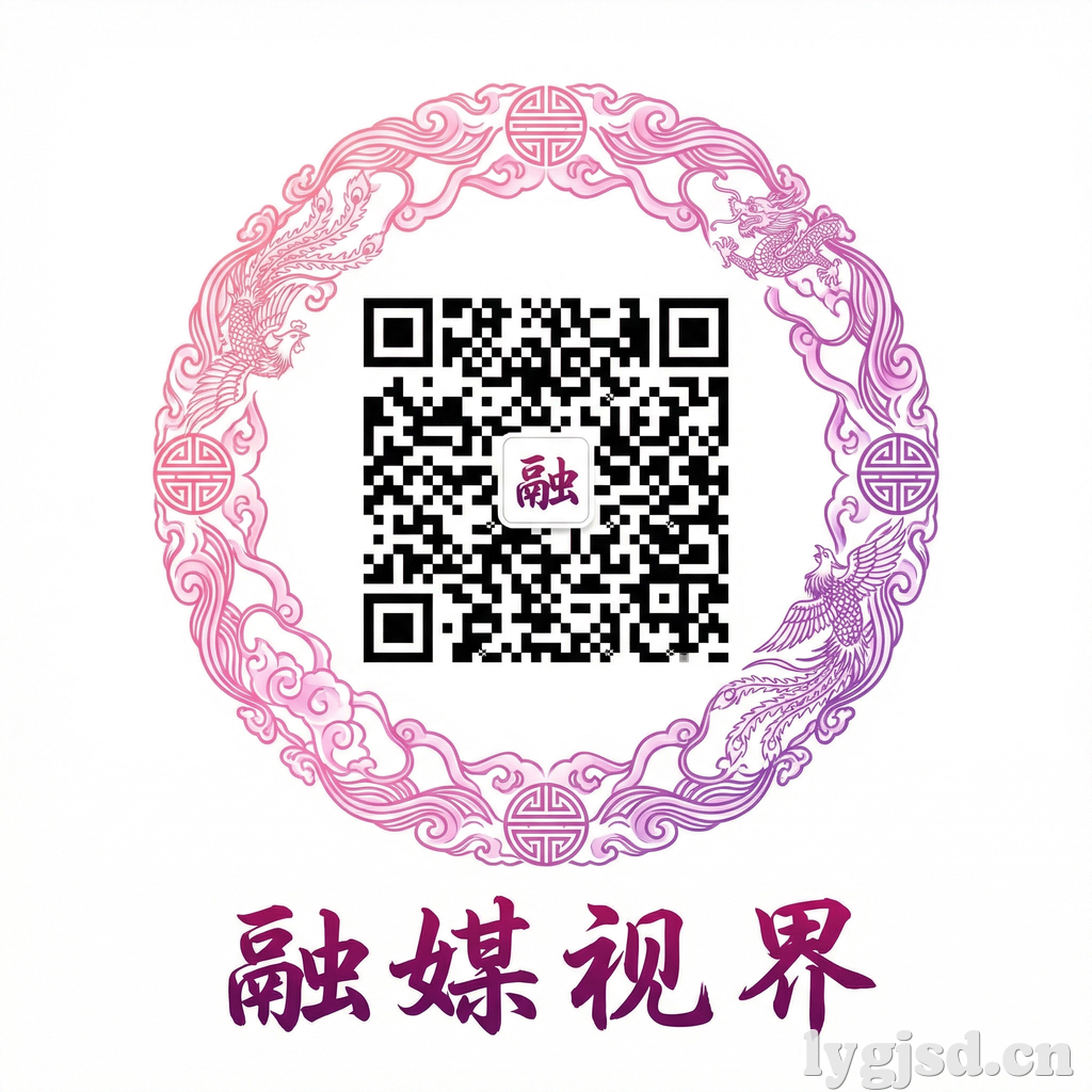 国产福利公众号二维码